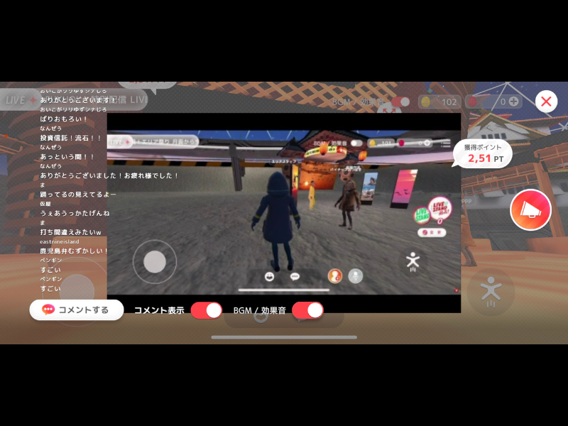 月面劇場で「エリア祭」開催 自治体がバーチャルブースを出展 住みます芸人がアバターで特産品をPR