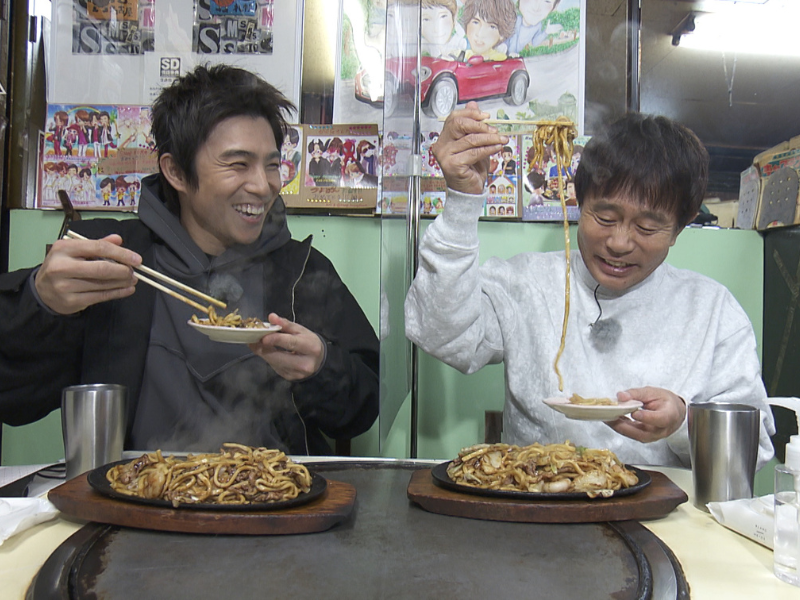 「浜ちゃん今日は付き合って！中尾明慶の、なにわ焼きそば修業旅」『ごぶごぶ』