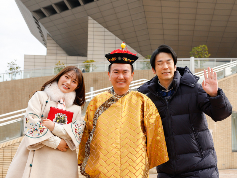 “かまいたち山内の出世部屋”など大阪時代の“懐かしスポット”へ!『かまいたちの机上の空論城』