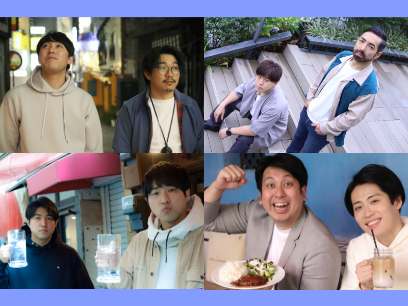 オズワルド・ダイタクら考案の期間限定オリジナルメニュー誕生!「渋谷のエンタメを盛り上げようキャンペーン第2弾」