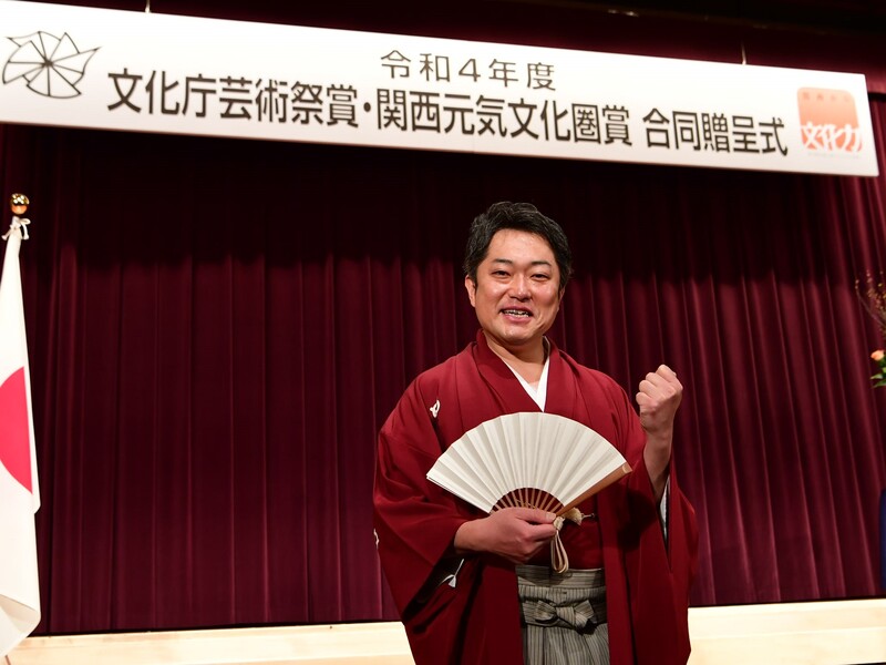 林家菊丸が念願の文化庁芸術祭賞を受賞! 「長年のファンに違う自分を見せたいという一心で…」