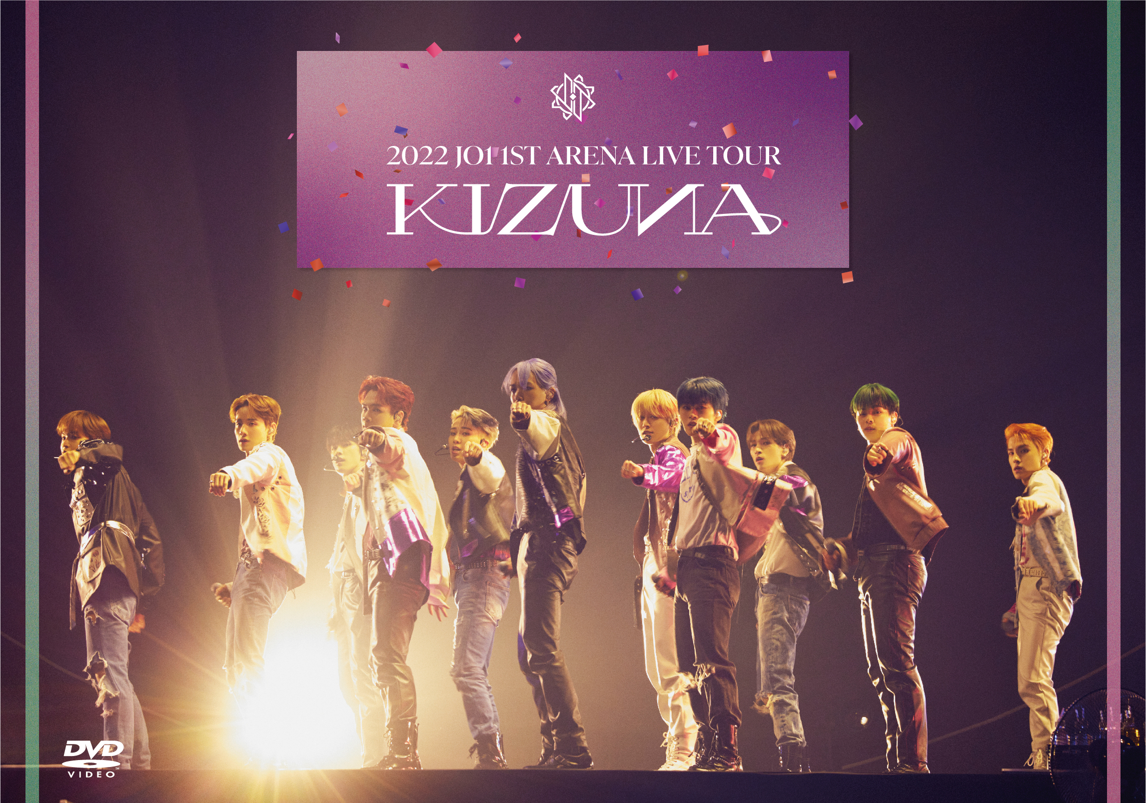 JO1初アリーナツアー、ファイナル公演が待望の映像化! 2022 JO1 1ST ARENA LIVE TOUR 'KIZUNA'  Blu-rayu0026DVD 3月15日発売決定! | FANY Magazine