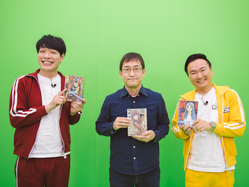 ホラーマンガの巨匠は何を考えながら描いている? 伊藤潤二にガチアンケート｜川島・山内のマンガ沼web