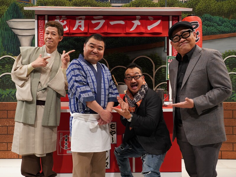 吉本新喜劇・川畑座長「30+1周年」公演にナイナイ、華大ら集結! 「同期で年1回できれば…」