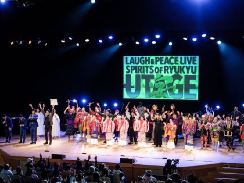 上間綾乃、Ｄ-51などのアーティストと沖縄の伝統芸能が一同に集結し、多くの観客を魅了!「LAUGH＆PEACE LIVE Spirits of RYUKYU UTAGE～宴～」