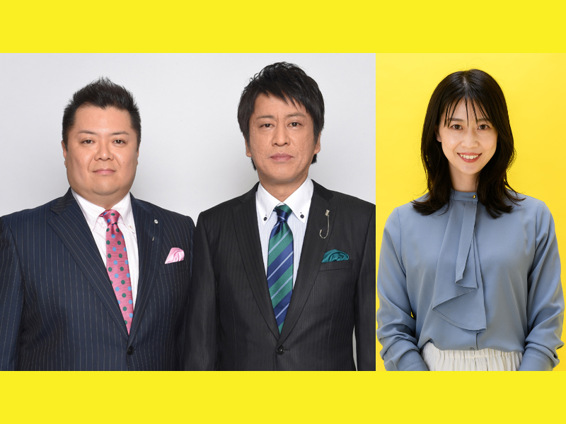 ブラックマヨネーズがMCを務める『大阪マラソン2023 ～挑戦、その先へ～』2月26日放送!