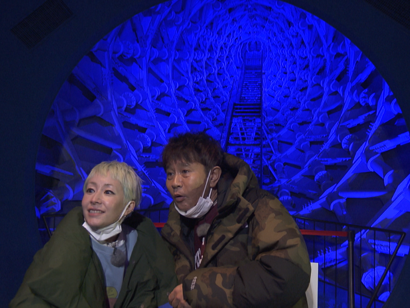 浜ちゃん「こんなことされたの初めてや…」木村カエラに終始振り回されっぱなしのロケ!『ごぶごぶ』