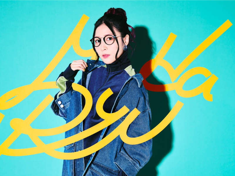 アニソンシンガー・MindaRyn(マイダリン)、TVアニメ『彼女が公爵邸に行った理由』オープニングテーマ担当!