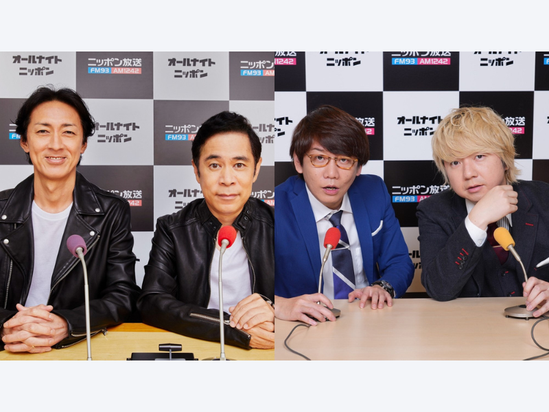 『ナインティナインのオールナイトニッポン』に三四郎が初登場!