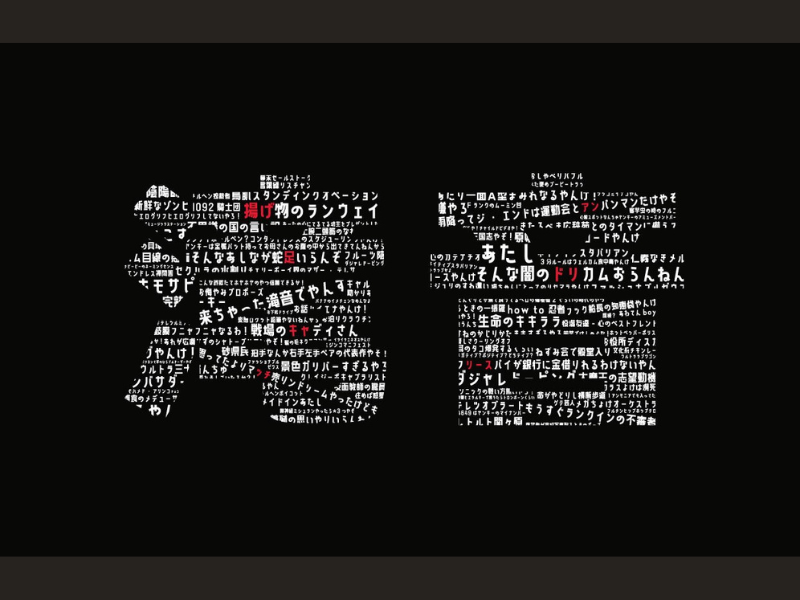 滝音オフィシャルファンサロン【変口調長】がオープン!