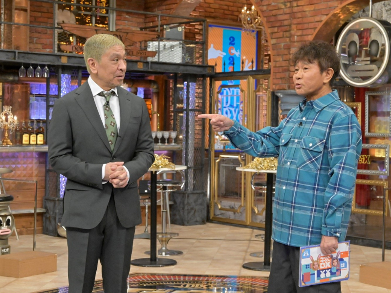 『ダウンタウンDX』大阪凱旋収録決定! クールジャパンパーク大阪にてパブリックビューイングも!