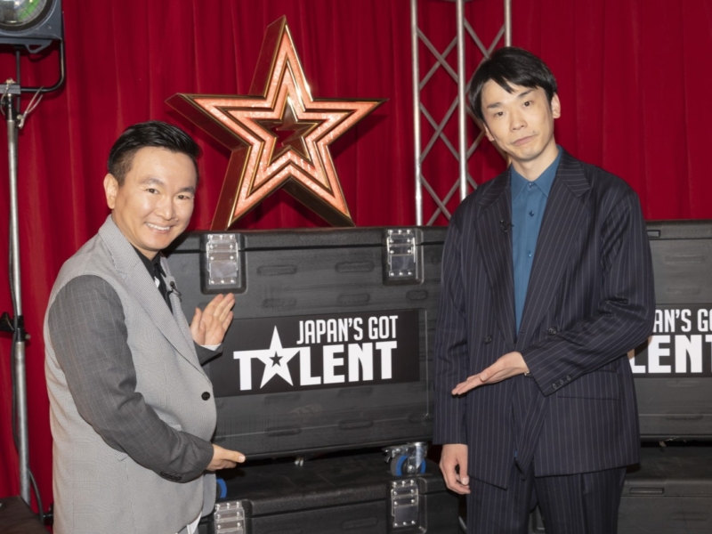 かまいたち、日本版『Got Talent』進行役の心構えは「いちばん優しくて心がキレイ」!?
