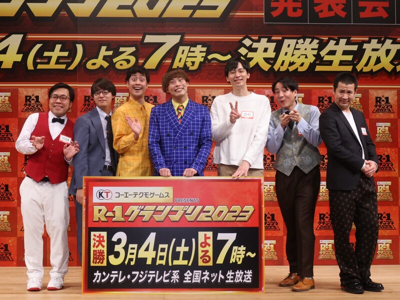 コットンきょん「R-1には夢があるんだぞと証明します！」 今年のR-1ファイナリストがズラリ登場