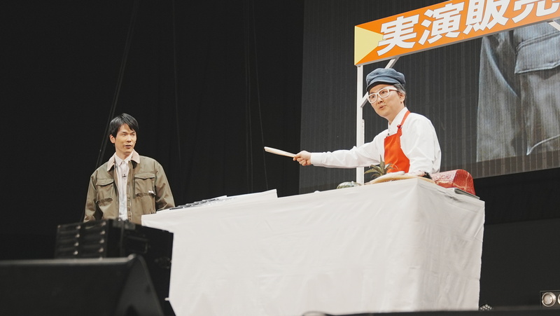 出典: FANY マガジン
