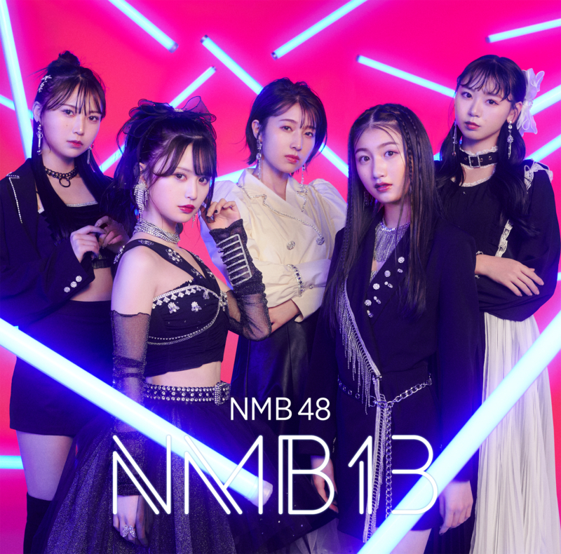 NMB48 石田優美プロデュース 9期研究生新公演『世代交代前夜』 | FANY Magazine