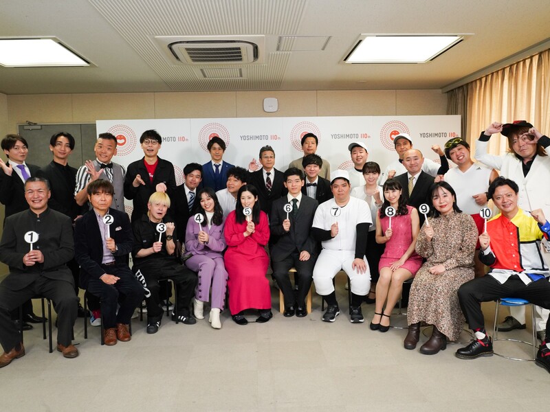 新喜劇のネタバトル「年間王者」は誰だ! 精鋭10組が最終決戦「こんな賞レース見たことない」