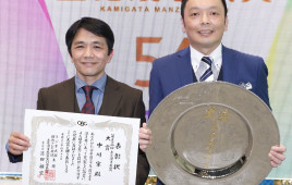 第54回上方漫才大賞は「中川家」！ 奨励賞、新人賞も決定