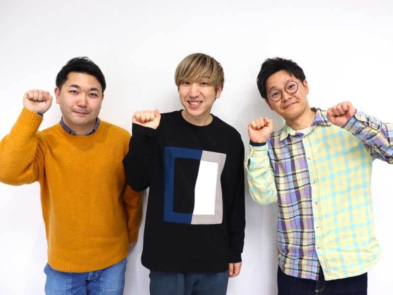 吉本発・上方落語界の新鋭が“三人会”を立ち上げ! 「コントのような感じで聞いてもらいたい」