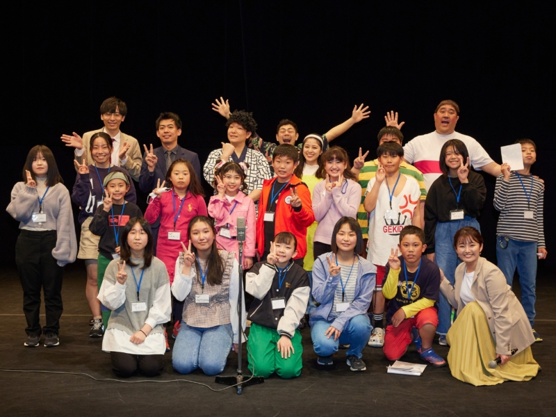 カベポスターが子どもたちに熱血漫才指導「ライバル作っちゃってるやん」 よしもと放課後クラブ×ABCテレビが「お笑い体験会」