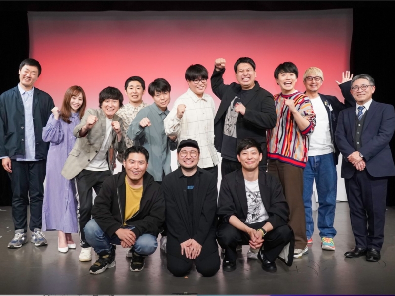 知床の壮大な流氷の上でライスが“切なさ”全開!? 芸人✕若手クリエイターが組んでCMバトル