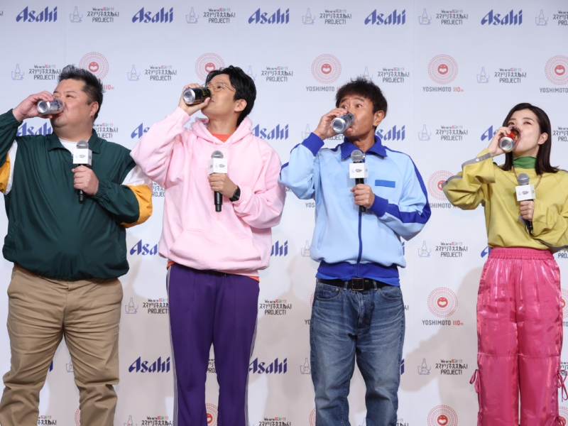 ダウンタウン浜田、相方・松本とのサシ飲みは「照れくさい」けど「チャンスがあれば」!? 芸人4人で「飲みトモズ」結成