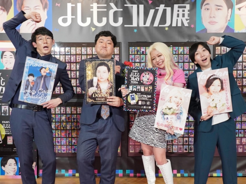 東京進出目前のロコディ「よしもとコレカ」第4弾発売で“先輩”エルフとさっそくコラボ「舞台メインなので心配なく！」