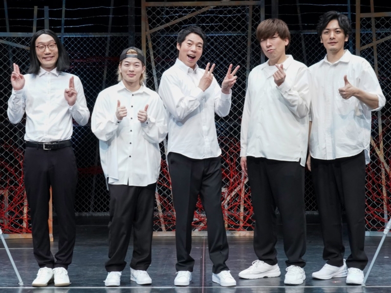 今田の演技にEXITりんたろー。＆男ブラ平井が「怖い!」 鈴木おさむ新作舞台は「芸能界」が題材