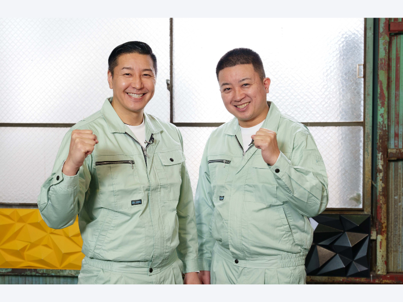 『チョコプラのガチ工場』3月25日放送決定! 町工場が技術を結集し、ガチでコントの小道具を作る!