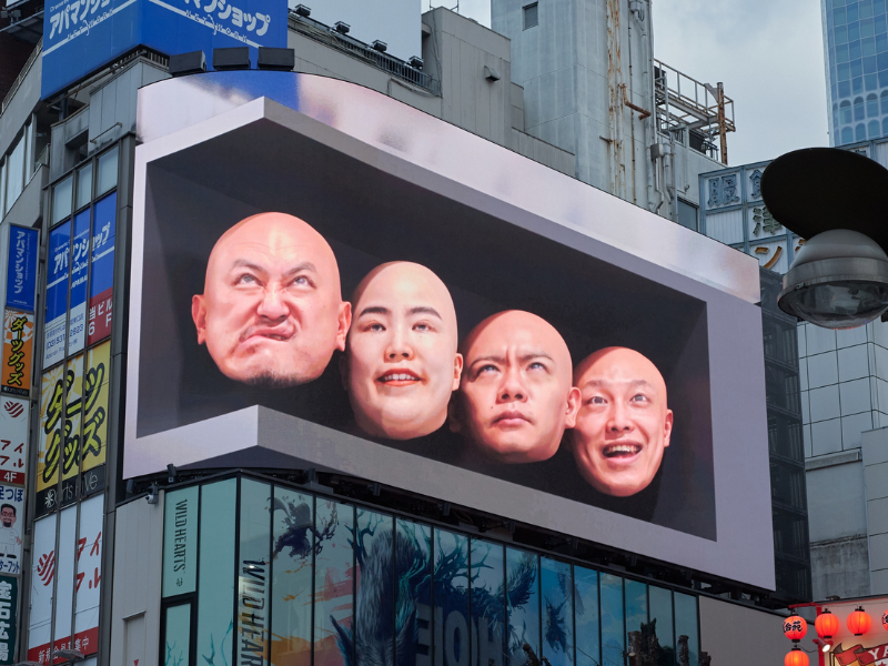 『R-1グランプリ2023』を前にゆりやん、お見送り芸人しんいちなど歴代優勝者の映像が新宿・六本木に出現中!