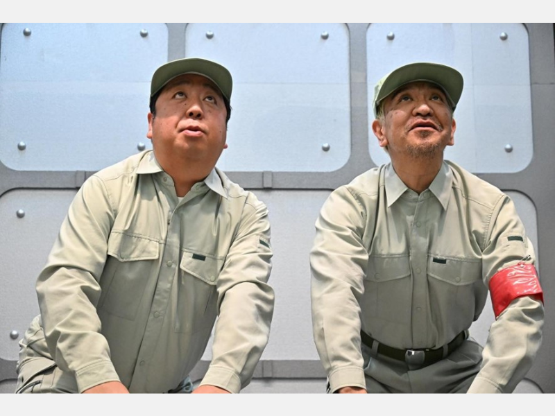 松本人志が書き下ろした新作コントのタイトルは「運動機能操作センター」! 『キングオブコントの会2023』