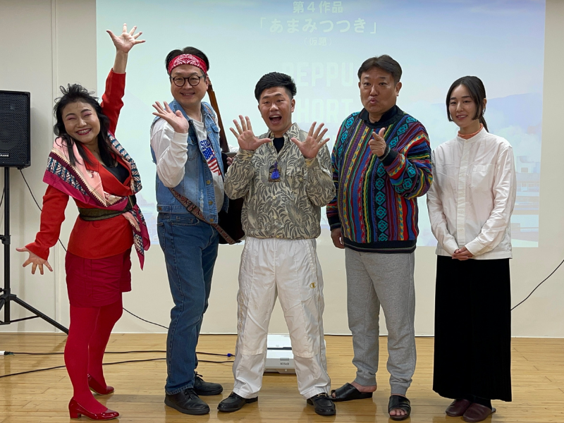 吉本新喜劇・吉⽥裕主演! 別府短編映画制作プロジェクト第4作品⽬ 制作記者会⾒