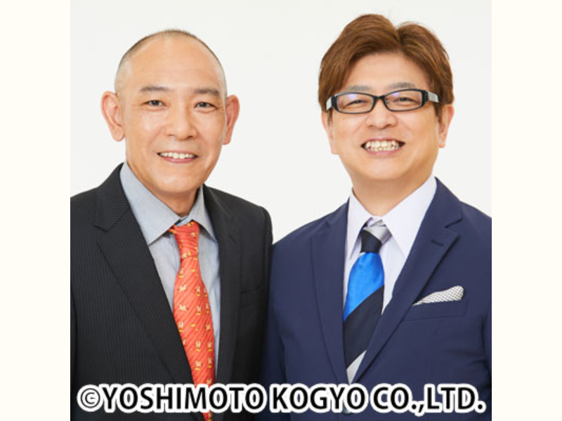 しましまんずが個人名を改名! 単独ライブで発表!