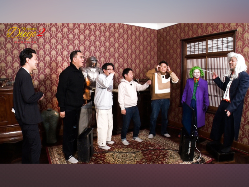 千鳥ノブ「全CM飛ぶぞ！」大悟扮するディエゴ×セクシー美女の絡みに絶叫『「Diego〜ディエゴ〜」シーズン2』