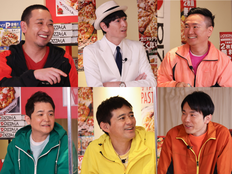 激ギレのかまいたち山内に、みちょぱが謝罪を要求する事態に!?『火曜は全力！華大さんと千鳥くん』