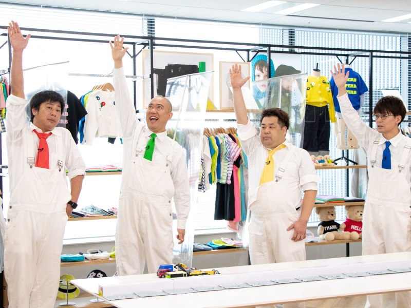 パンサー尾形がスタッフにブチギレ!?「俺らに飽きてるんですよ！」BSよしもと『ガッツ100%テレビ』