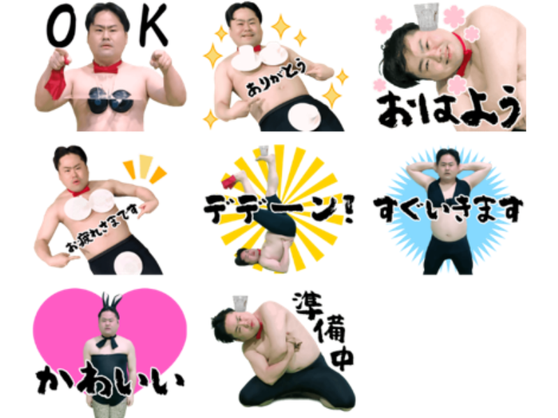 『ウエスPの動くスタンプ』 3月10日発売! おなじみのテーブルクロス引き芸をはじめとした鉄板ネタも!