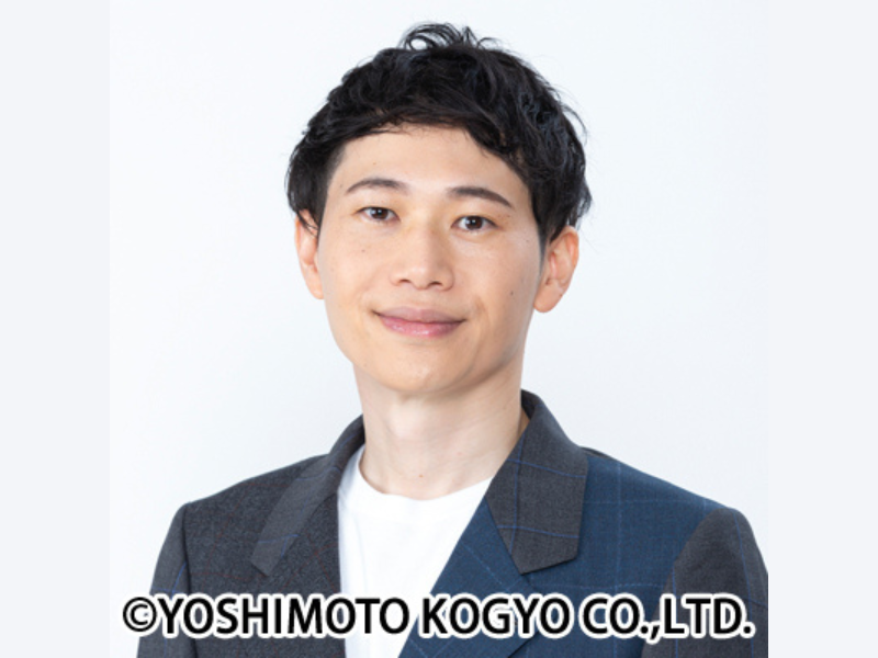 さんきゅう倉田（元国税職員）が東京大学に合格!