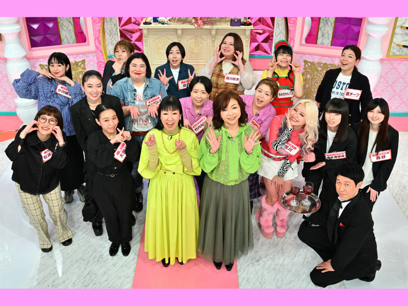 ハイヒール結成40周年 特番放送決定! 総勢9組の女芸人が女子トークで大盛り上がり!?