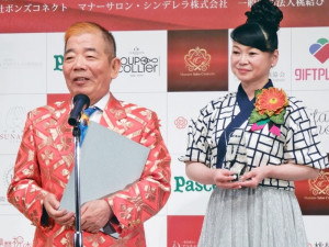 池乃めだから新喜劇座員の“ポジティヴさ”に萬田久子も共感?  「みんな関西人だから…」