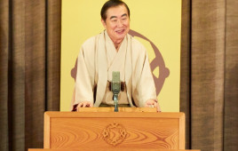 地元の昔話が現代によみがえる！桂文枝「参地直笑祭 in 東淀川区」開催