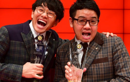 ミキが「上方漫才協会大賞」受賞で賞金500万円獲得！“ダサい芸人”1位に選ばれたのは…!?