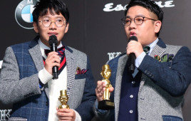 ミキ昴生は“キムタク”似!? 亜生からの秘密暴露に「ここではやめて！」