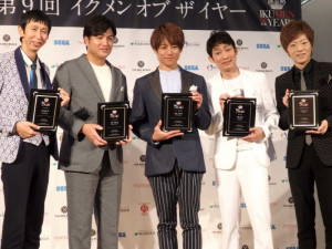 ノンスタ石田、双子の娘に超デレデレ! 自作の娘Tシャツで親バカっぷりを披露