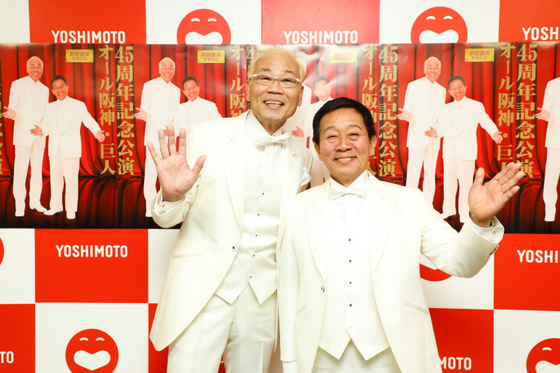 オール巨人「マジなところ、紅白を狙ってます」、45周年を機に紅白への意気込み明かす