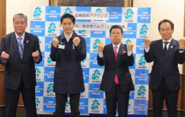 西川きよしの防犯アナウンスに吉村知事も「思わず聞き入ってしまう」