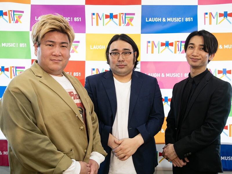 FM大阪“新DJ”にビスブラ登場「ラジオは太っていてもバレない」 新喜劇・桜井雅斗の新番組も!