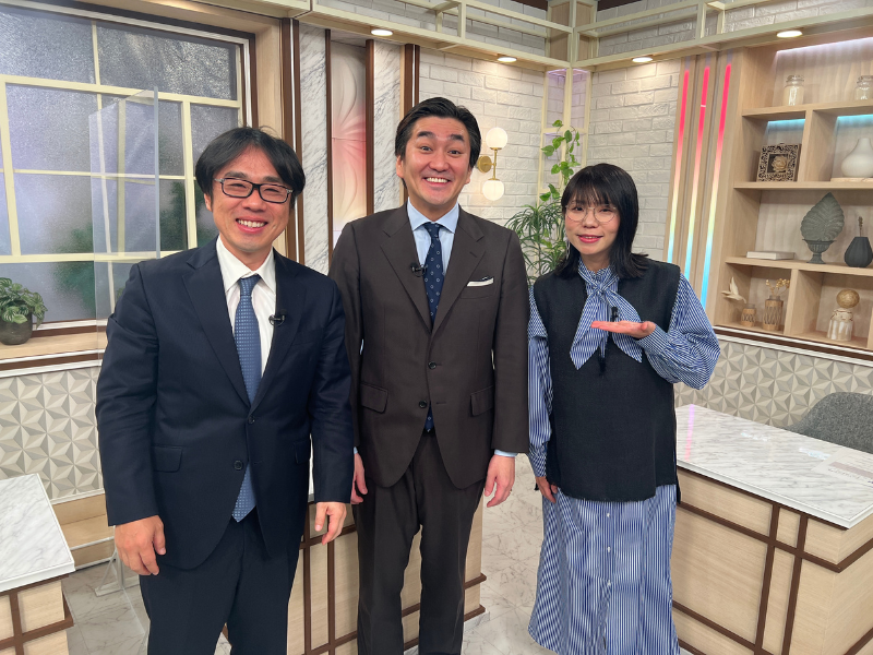 『ニッポン・キャリアコンサル総研～第2の人生応援します～』3月26日 BS12で放送!