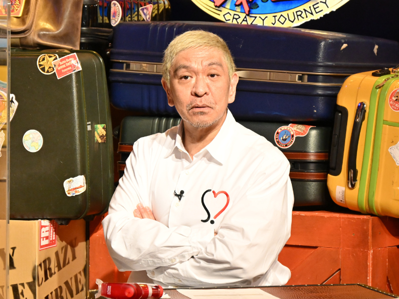 松本人志が40階建ての階段でトレーニングしていたことを告白!『クレイジージャーニー』