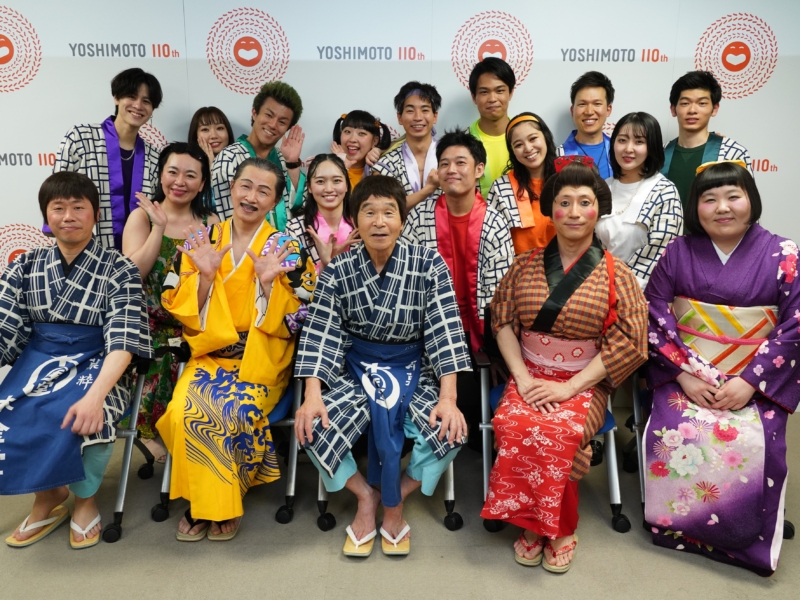 新座長に吉田裕とアキが就任! 『吉本新喜劇記念日2023』でサプライズ発表「僕色の新喜劇を進化させたい」