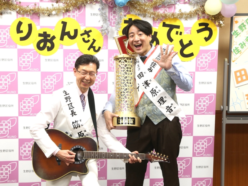 R-1王者・田津原理音が大阪・生野区に凱旋! 「めちゃくちゃスベった日も…それで鍛えられた」